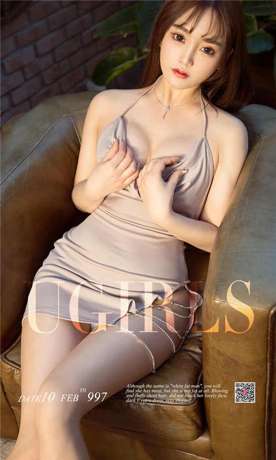 金梓琳种子