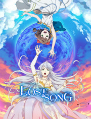 LOSTSONGʧ��ĸ�ҥ