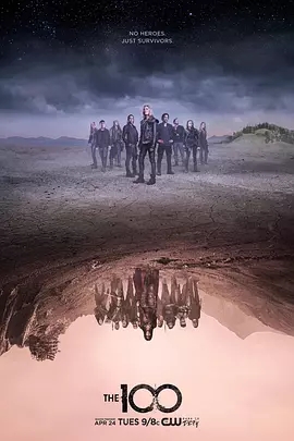 地球百子第五季迅雷下载