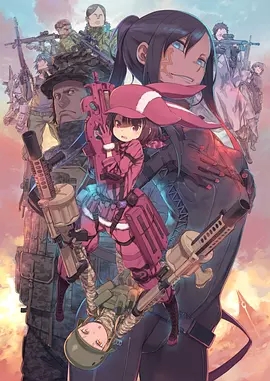 ⴫Gun Gale OnlineѸ