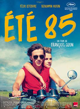 85��ʢ��