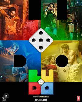 ʤ������/Ludo
