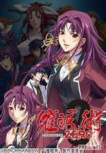 ������zero