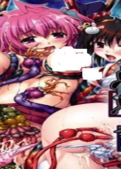 ˤһĿBADENDФޤǧѰ