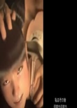 3D Hentai 02