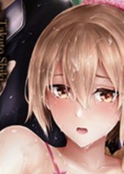 桜宫姉妹のネトラレ记録 2(史鬼匠人)迅雷下载