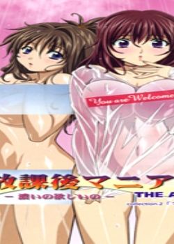 �ſ���ޥ˥����S����collection.2 ���ޥ˥�����