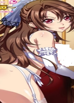 馆 ~官能奇谭~ 「生意気めすれいぶ・美贵