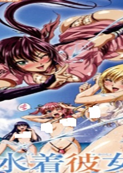 ˮűŮ~THE ANIMATION~Fit.2פջ