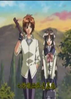 IZUMO  ĥΎ ջ