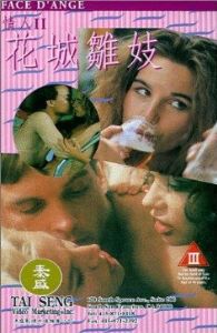 ǳ1994