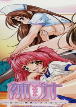 ֭ THE ANIMATION~״ 2