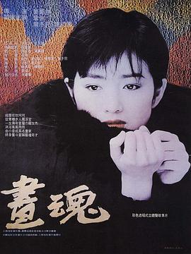 1994