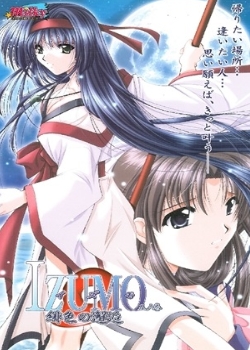 ZUMO  Ύ ɫ