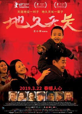 �ؾ��쳤2019
