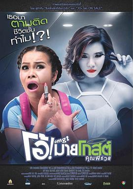 Oh!�ҵ������