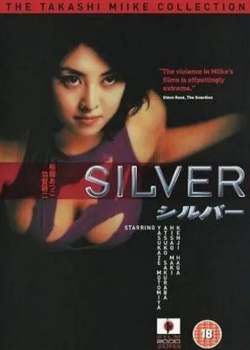��ɫ1999