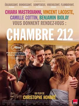 212�ŷ���
