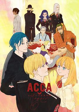 ACCA13������ Regards