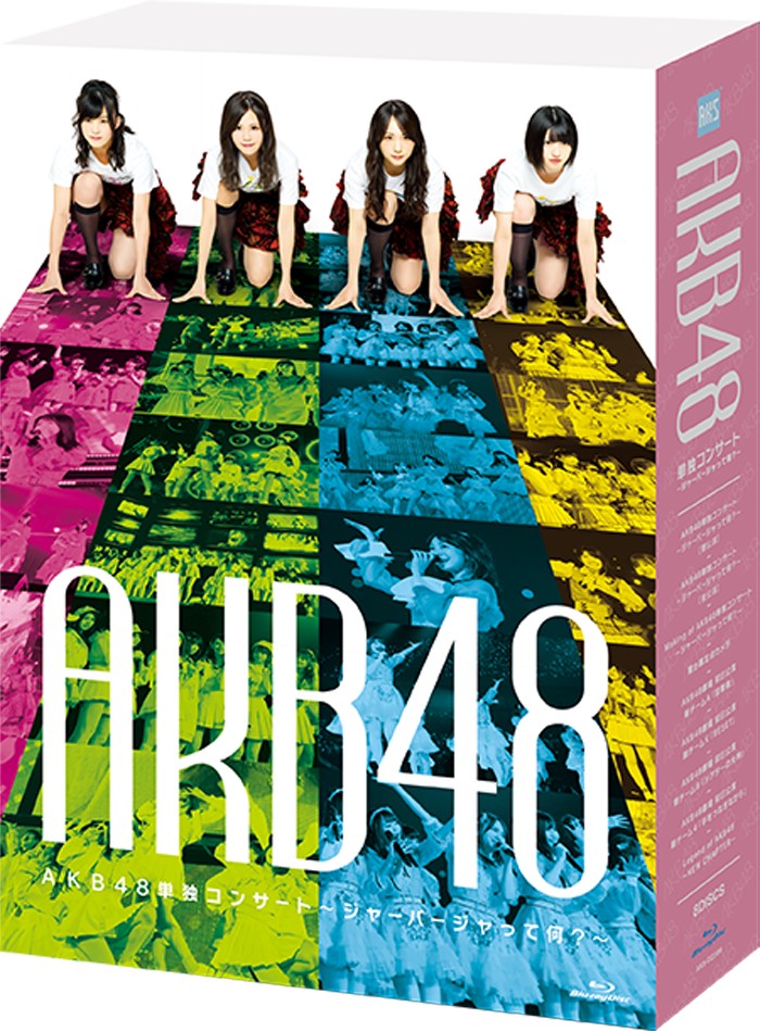 AKB48�ֳ��ݳ���2019