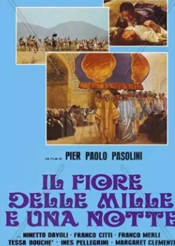 һǧ��һҹ1974