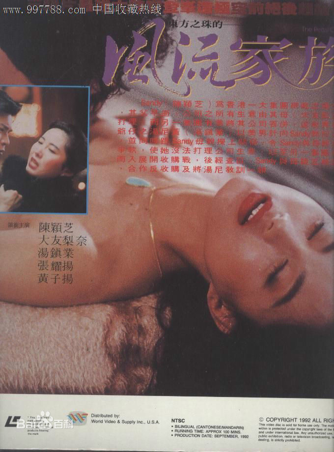 ��������1992��