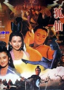 ����1992