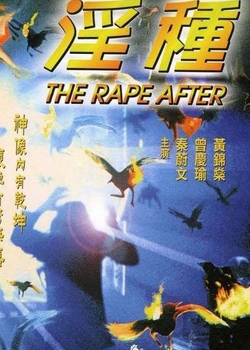 2000