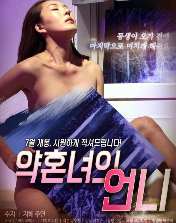 δ���޵Ľ��Ѹ������