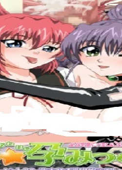 �����Фߤä��� Vol.02 �Фޤ�1�ܼ�ʼ�ޤ�!