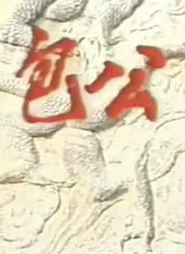 ����1985