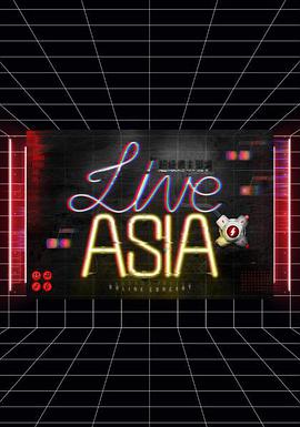 Live Asia������ĩ�ֳ�