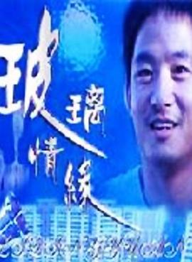 ������Ե