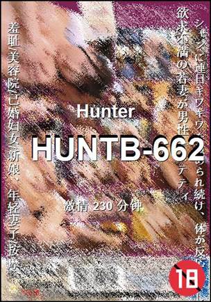 HUNTB-662