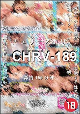 CHRV-189