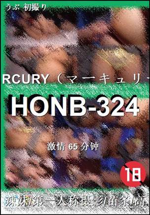 HONB-324