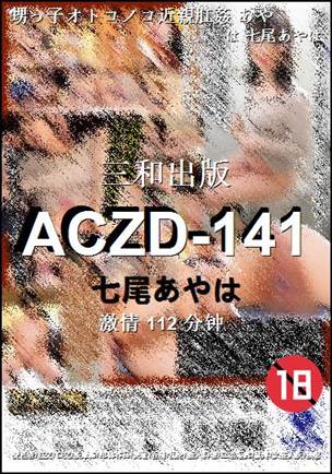 ACZD-141