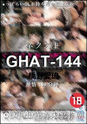 GHAT-144