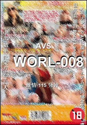 WORL-008种子