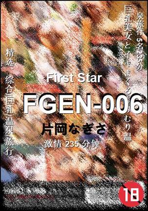 FGEN-006