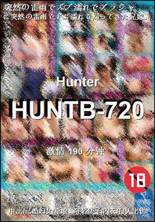 HUNTB-720