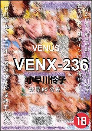 VENX-236