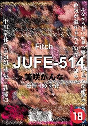 JUFE-514