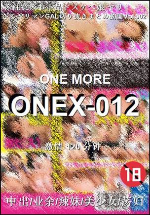 ONEX-012
