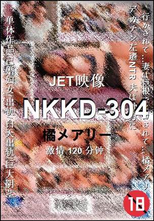 NKKD-304����