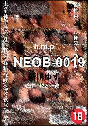 NEOB-0019