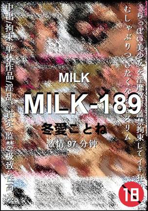 MILK-189