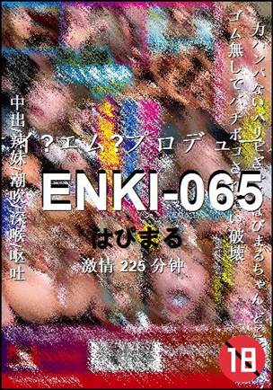 ENKI-065