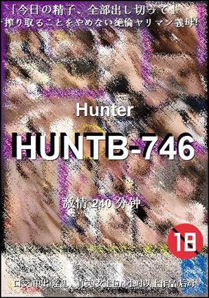 HUNTB-746