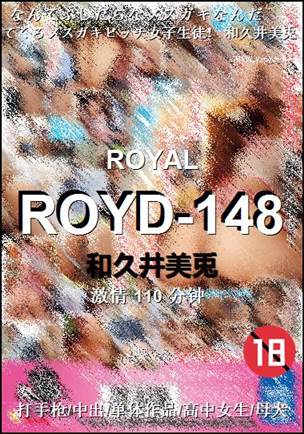 ROYD-148